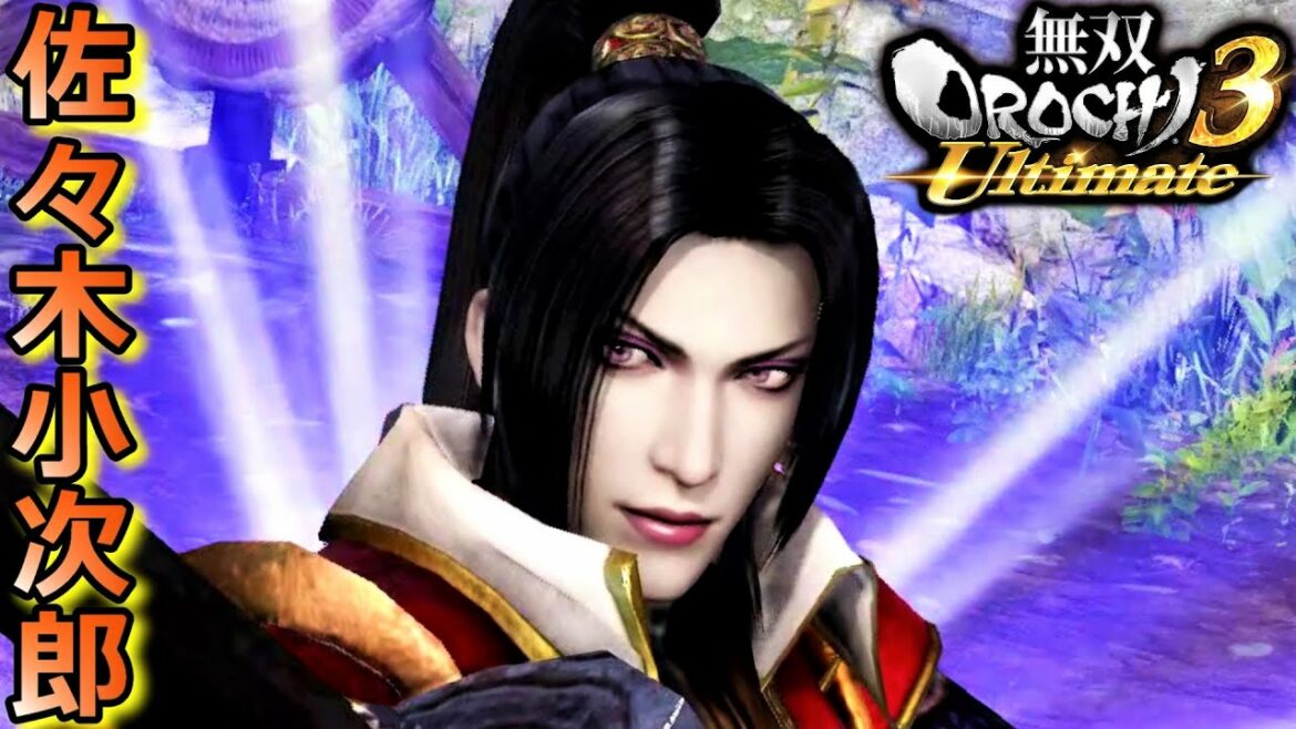 【無双OROCHI3 Ultimate】巌流「佐々木小次郎」『アクション動画』