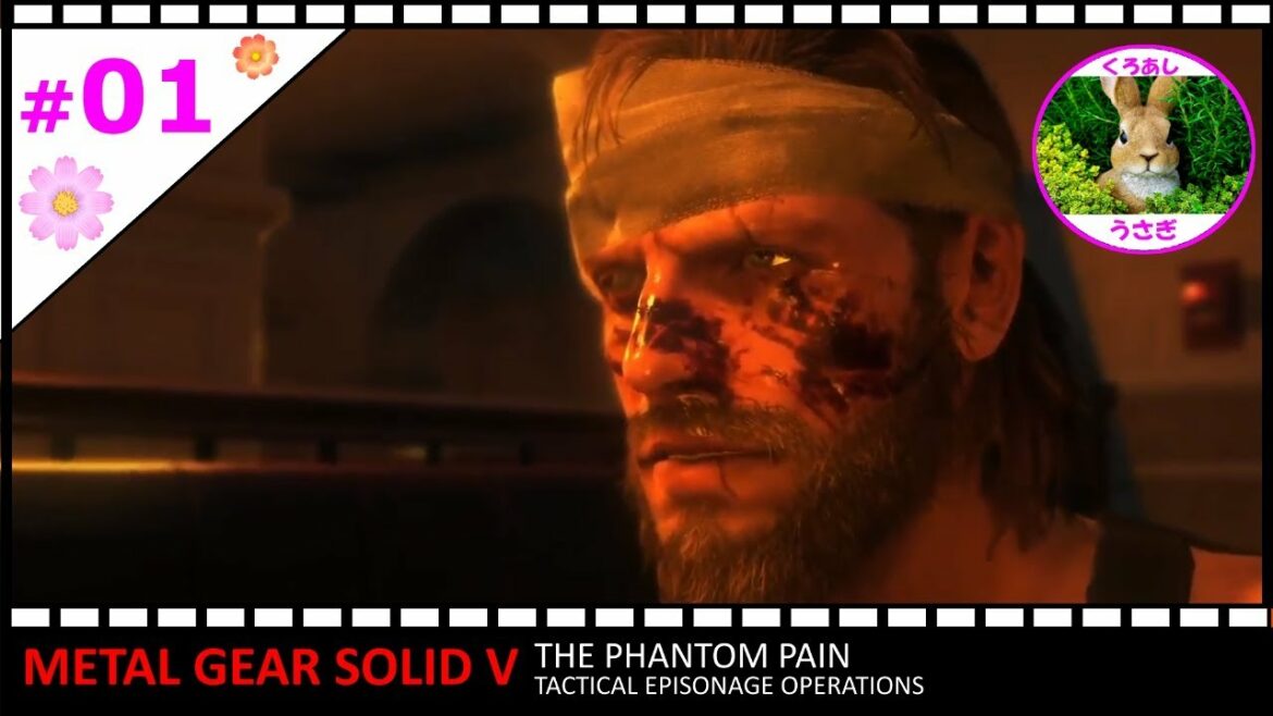 【女性実況】#01 METAL GEAR SOLID V: THE PHANTOM PAIN
