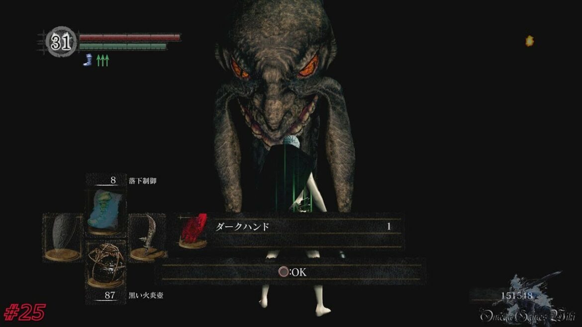【PS4 Pro】DARK SOULS REMASTERED – #25 深淵~地下墓地(全アイテム回収~三人羽織ボス戦前)