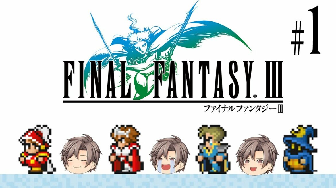 【Final Fantasy III #01】タカハシ。FF3という伝説のゲームをやる(CeVIO音声)