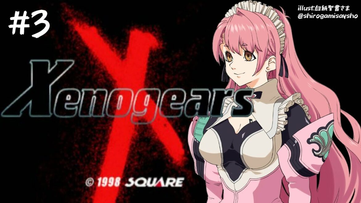 【ゼノギアス】#3 やーい!閣下のパンツ!ブーメラン!!【にじさんじ/愛園愛美】