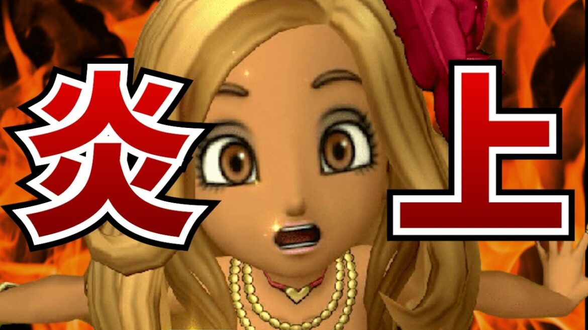 【炎上】ドラクエ9が炎上した理由まとめ【ドラクエ事件簿No.3】