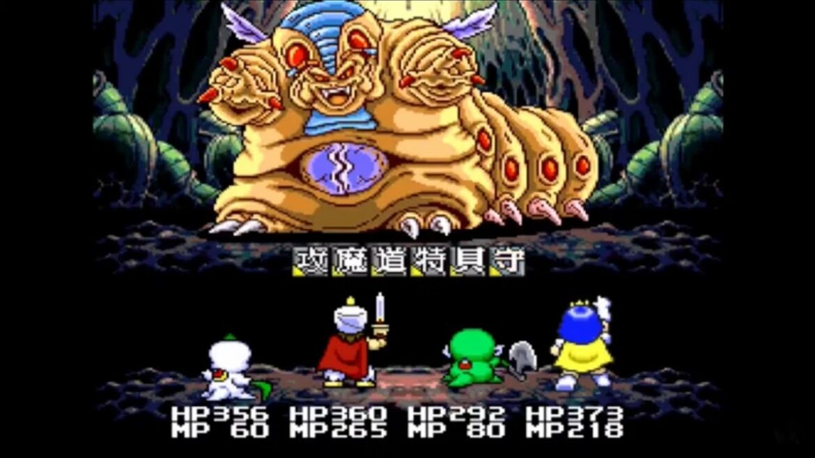 大貝獣物語を生配信しちゃうセニョール #13