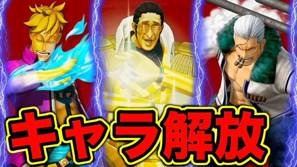 【海賊無双4 キャラ解放】オンラインマルチプレイで共闘!ワンピース考察外国人の ONE PIECE 海賊無双4 実況【四皇カイドウ極める】