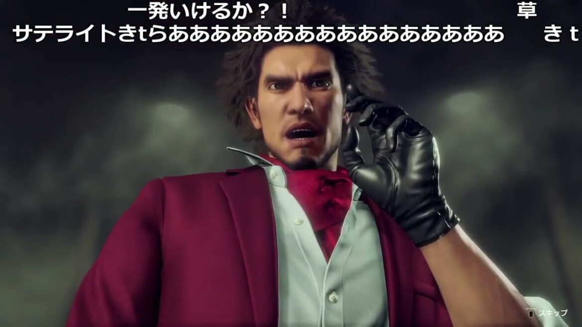 【バトラ】龍が如く7 光と闇の行方 part11【2021/4/25】