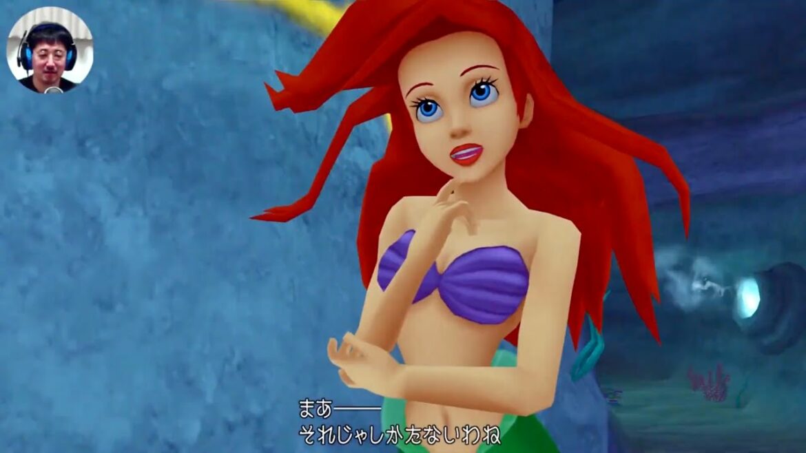 #9 白石稔の『キングダムハーツ・ファイナルミックス』【生配信】