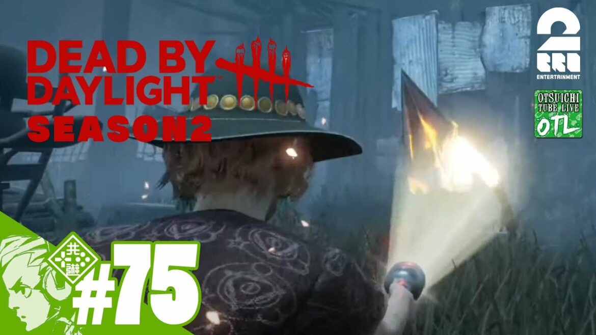 #75【機材テスト】おついちの「デッドバイデイライト」【OTL】
