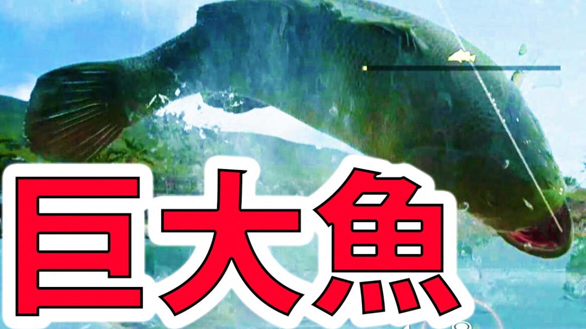 【FF15】アビスグルーパー強すぎワロリンティーヌ鯛【ファイナルファンタジー15】