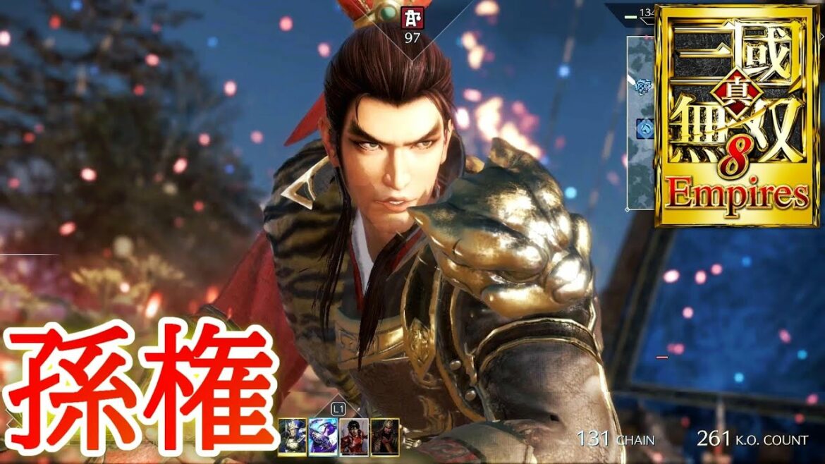 呉帝ヤバし!孫権アクションの強さ【真・三國無双8 Empires】