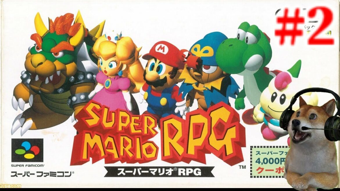 #2 スーパーマリオRPG 仲間たちと大冒険をするマリオと柴犬