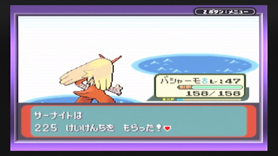 【ポケットモンスター】エメラルド #79【ポケモン/Pokémon】