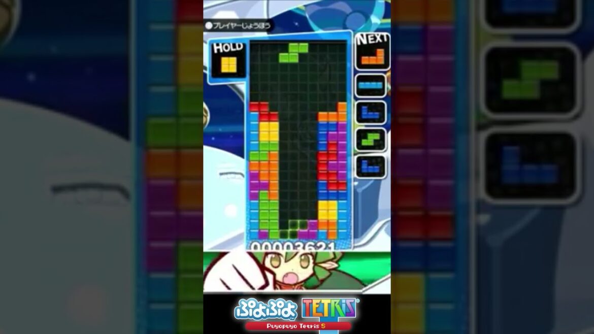 【ぷよぷよテトリス】20REN+パーフェクトクリア - Tetris 20REN+perfect clear - #shorts #ぷよぷよテトリスS #TETRIS