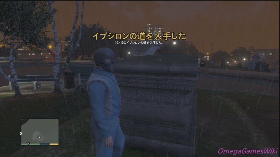 グランド・セフト・オート5 – スペシャル・ミッション: イプシロンの道