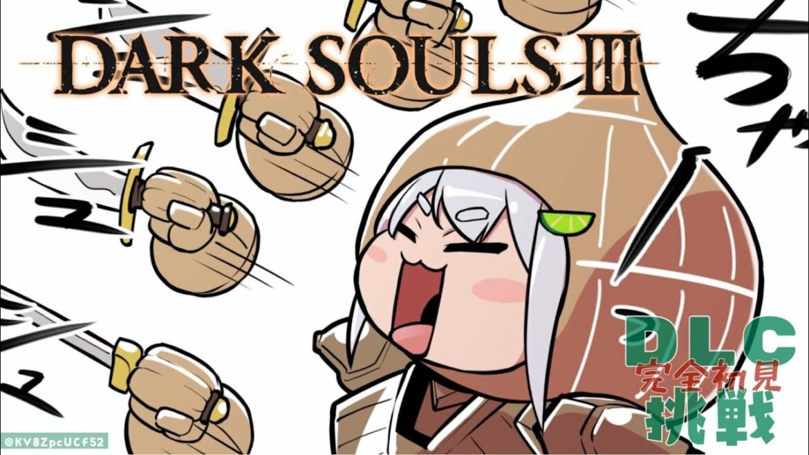 【DARK SOULS Ⅲ/ダークソウル3】おい!エルデンリング発売までにDLCクリアするぞ!【葉山舞鈴/にじさんじ】
