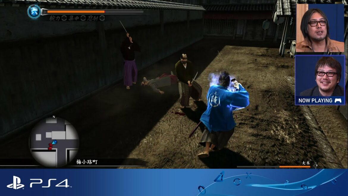『龍が如く 維新!』 PS4™ CREATOR'S PLAY