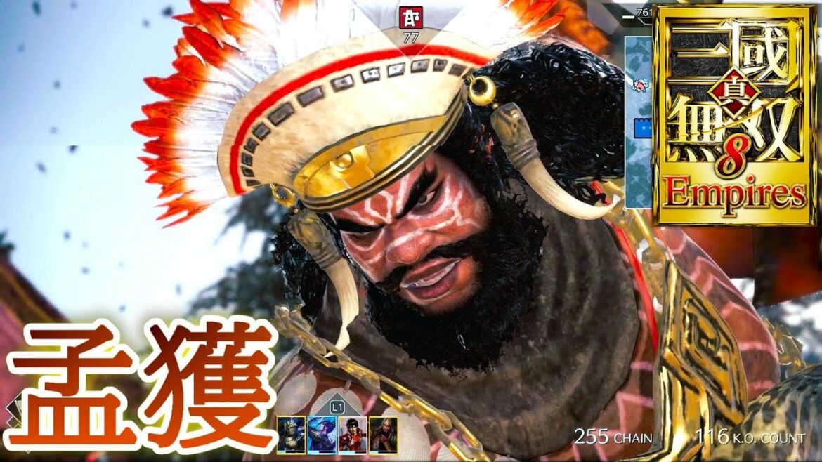 まさに南中王!孟獲アクションの強さ【真・三國無双8 Empires】