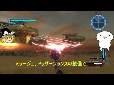 地球防衛軍5 DLC1 M4 本編武器でも簡単攻略ステージ 初期体力縛り