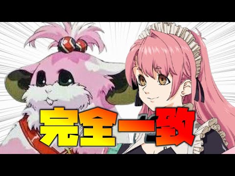 【本人巡回済み】ゼノギアスのチュチュと見た目が完全一致した愛園愛美【にじさんじ切り抜き】