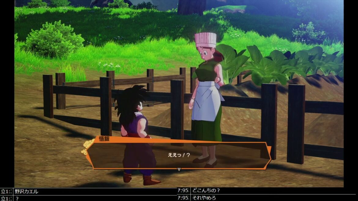 【LIVE録画】ドラゴンボールZ KAKAROT Part3【うきょち】