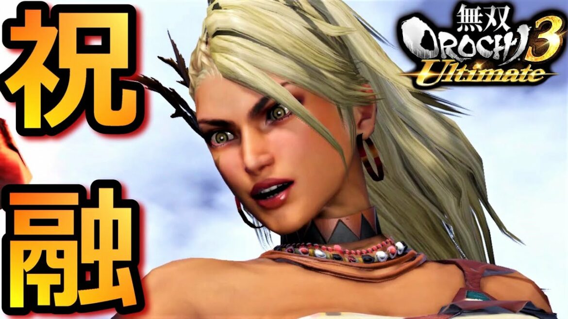【無双OROCHI3 Ultimate】火の神かあちゃん「祝融」『アクション動画』