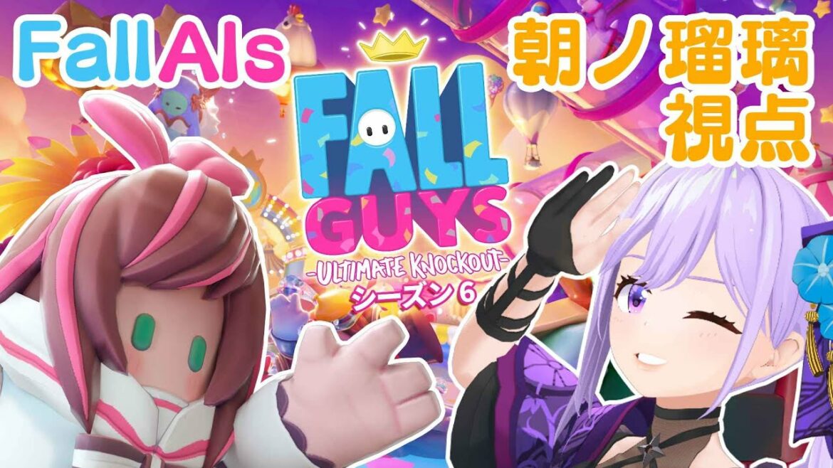 あまりにも雑魚すぎる忍者が行くFallGuys【#FallAIs】