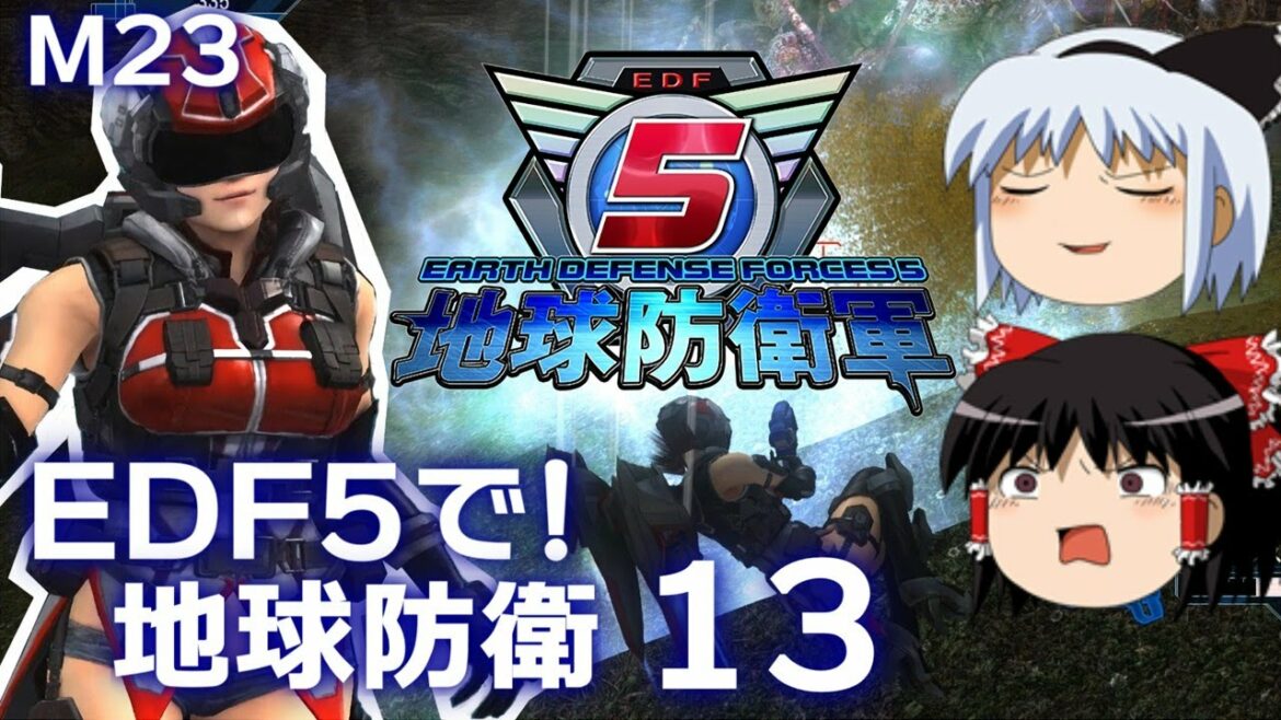 【地球防衛軍5】【ゆっくり実況】(字幕あり)EDF5で!地球防衛 part13【EARTH DEFENSE FORCE 5】【ウイングダイバー】