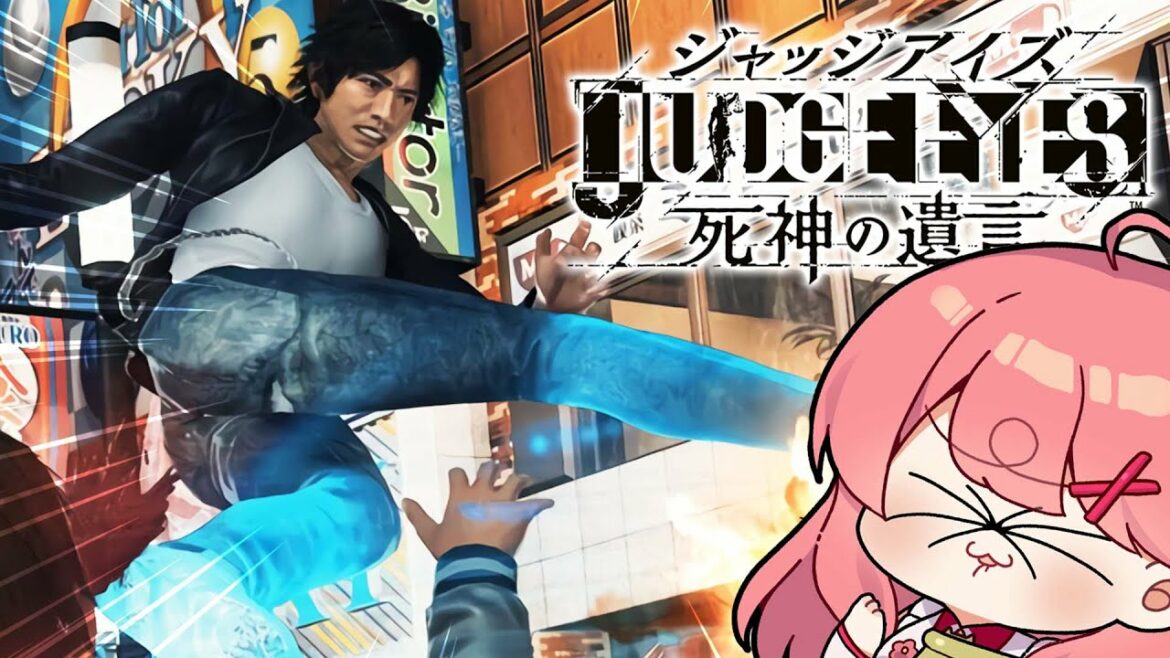 【 ジャッジアイズ 】ミコタクは今日もゆく、にぇ!!!!!JUDGE EYES:死神の遺言 Remastered【ホロライブ/さくらみこ】※ネタバレあり