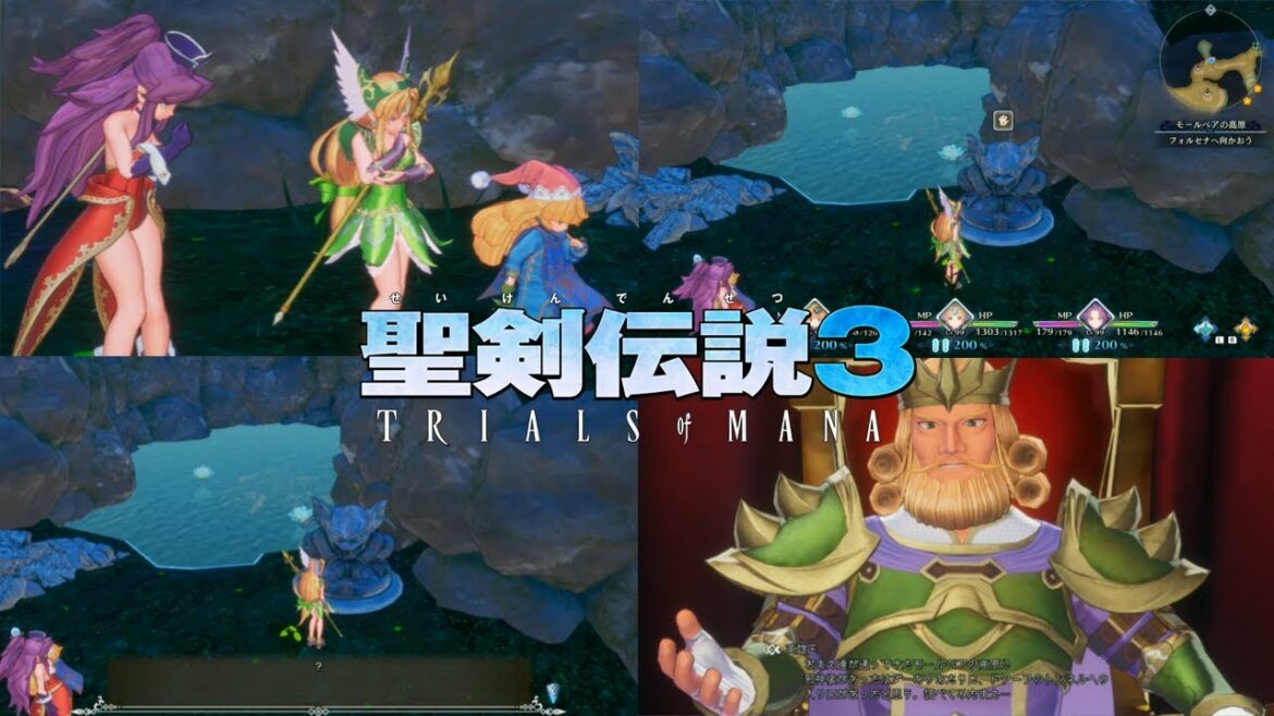 モールベアの高原のこの像って何?この像を使用する方法【聖剣伝説3 TRIALS of MANA】