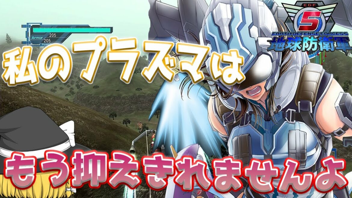 地球防衛軍5 ダイバー無双!初期体力 中盤武器だろうが強い!いきなりiINF  M23