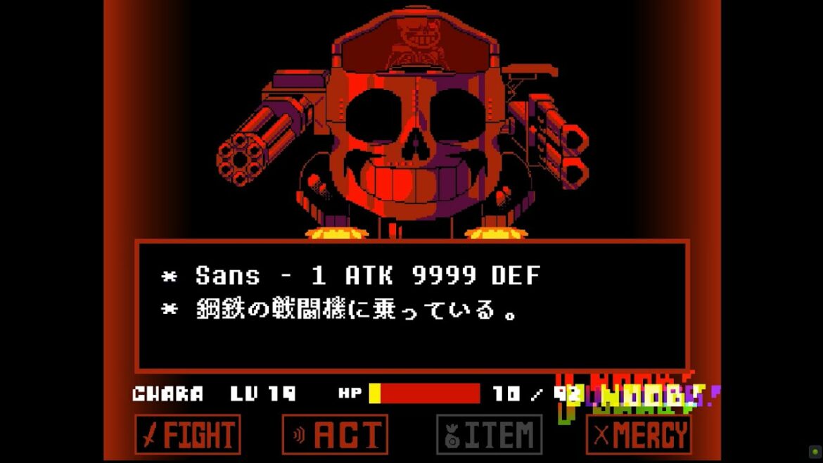 【日本語翻訳版】Oversave-tale  Sudden changes Sans戦【Undertale Fangame】