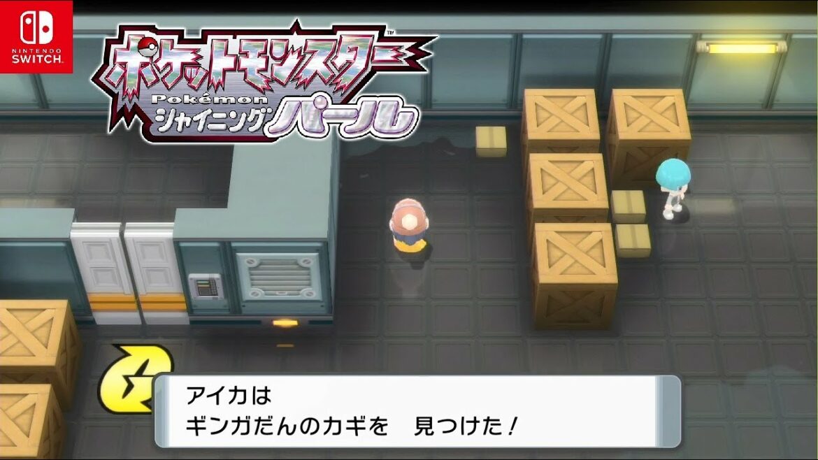 【ポケモンダイパリメイク】ギンガ団アジト攻略 ギンガだんのカギ入手 #23【ブリリアントダイヤモンド・シャイニングパール/BDSP/Switch】