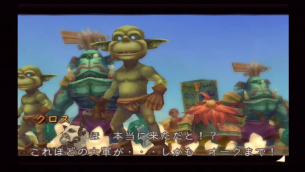 【RPG】 ラジアータストーリーズ 第11話