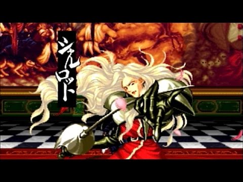 【PS2】真サムライスピリッツ シャルロット レベル8 1Pクリア Samurai Shodown 2 Charlotte Hardest No Continue Clear