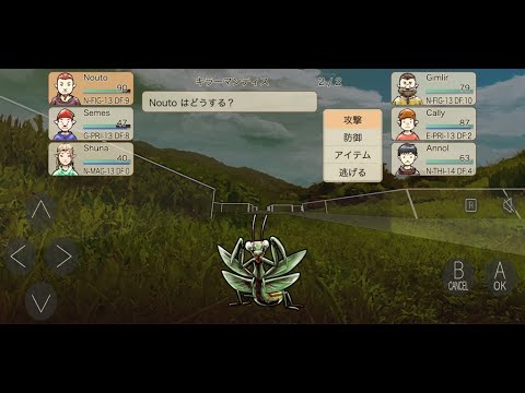 MIZ – ウィザードリィ似のダンジョンRPG『NIZ』の続編 / 面白いゲーム情報 iOS,Android