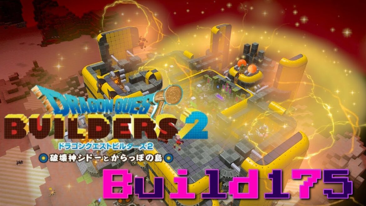 【DQB2】『ドラゴンクエストビルダーズ2 破壊神シドーとからっぽの島』Build 175 船長との再会!俺の大好物をいただきましたww