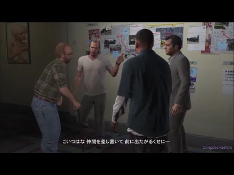 グランド・セフト・オート5 – Part 65: 大強盗ミッション: 前半・ 隠密アプローチ (スパイクベルト)