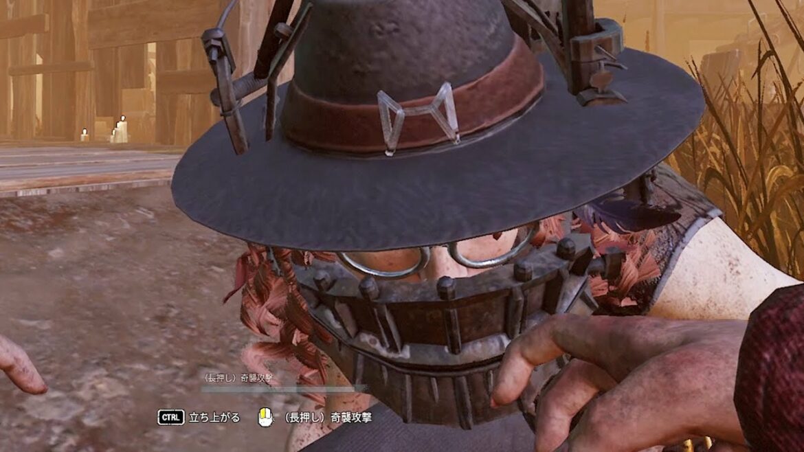 【DBD】今日も1日お疲れ様です【デッドバイデイライト】