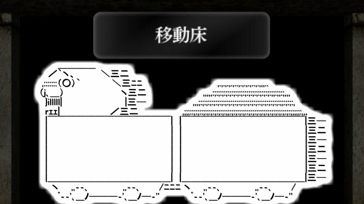 #04 B3F「より早く直行するためトロッコも付けておいたよ」【Wizardry外伝 五つの試練】(ゆっくり実況)