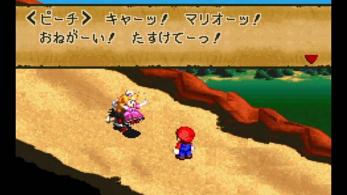 【スーパーマリオRPG】 RTA風完全攻略 #17 ブッキー坂