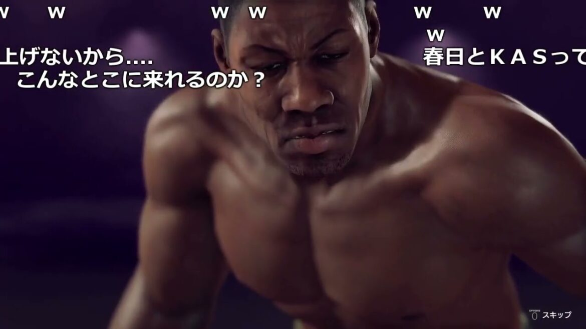 【バトラ】龍が如く7 光と闇の行方 part6【2021/04/18】