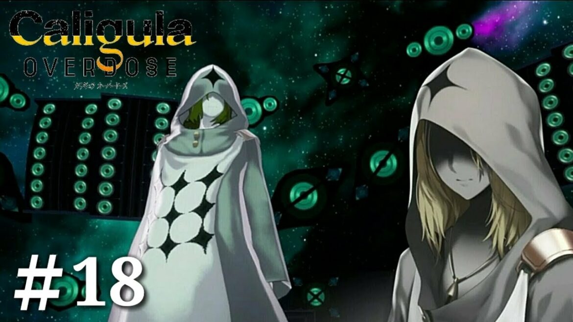 #18【RPG】「カリギュラ オーバードーズ」【Caligula Overdose】【PS4】