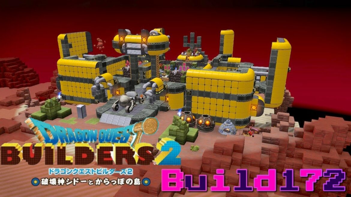 【DQB2】『ドラゴンクエストビルダーズ2 破壊神シドーとからっぽの島』Build 172 アデン のおじさん by メタッツ 。