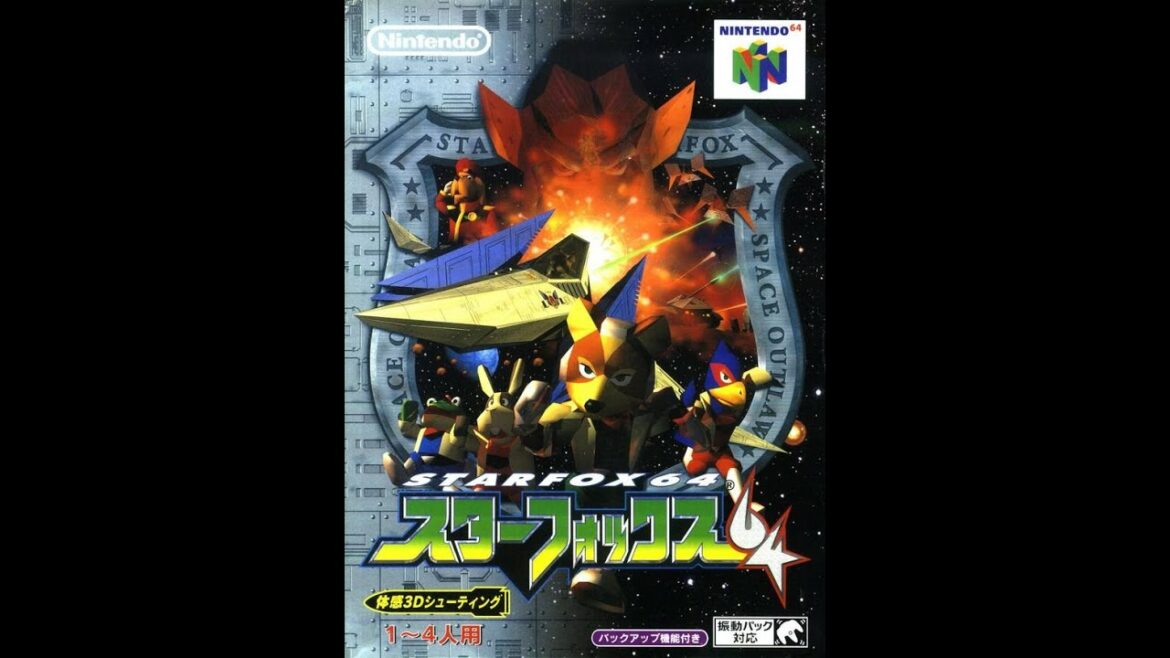 N64 スターフォックス64 とりあえずスタートからラスボスまで攻略【Star Fox64】