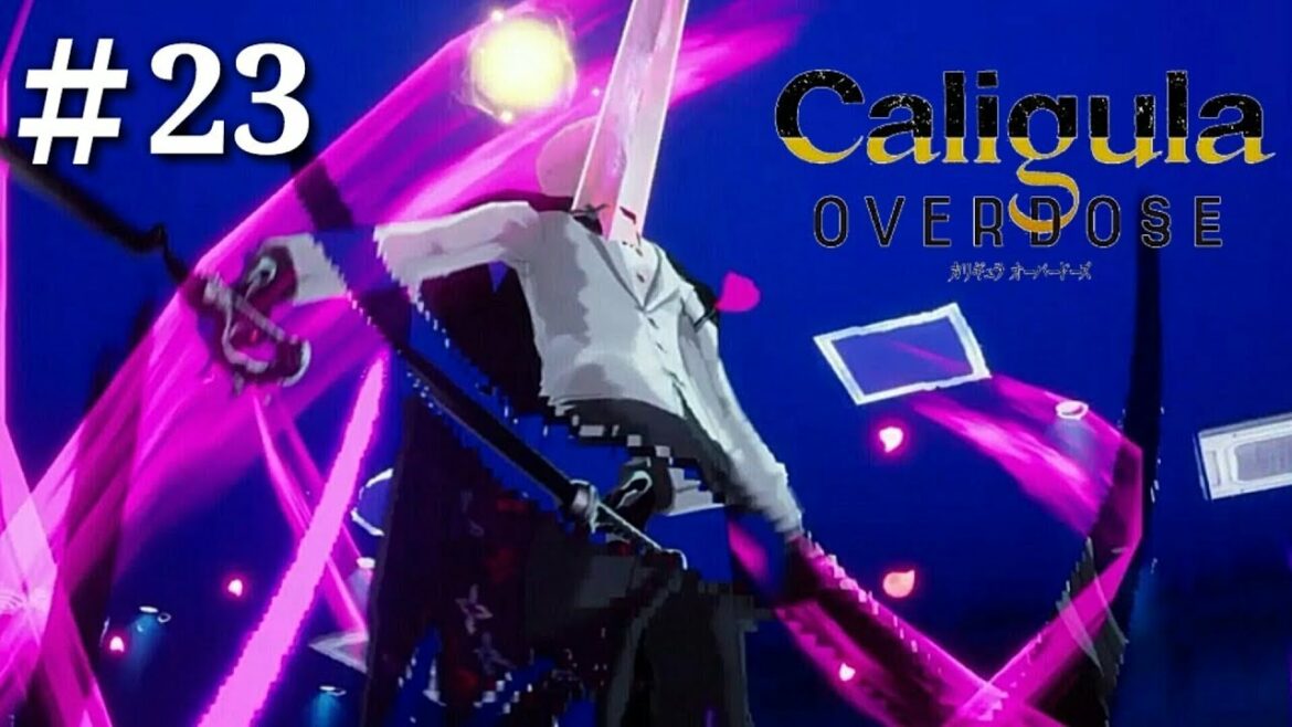 #23【RPG】「カリギュラ オーバードーズ」【Caligula Overdose】【PS4】