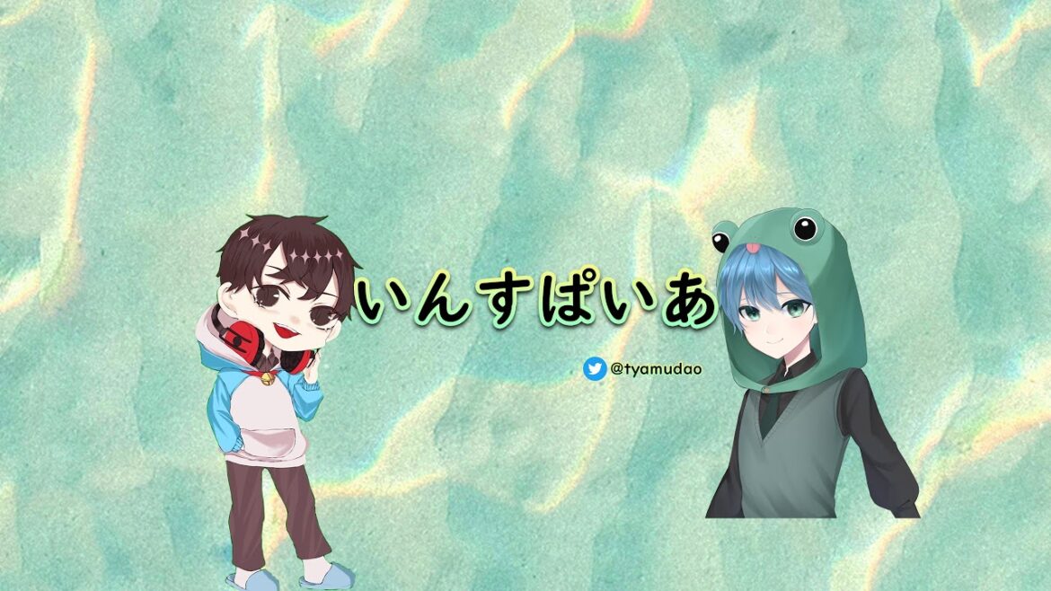 【NieR:Automata#2.5】青イソメまでやる。雑談でもしながら