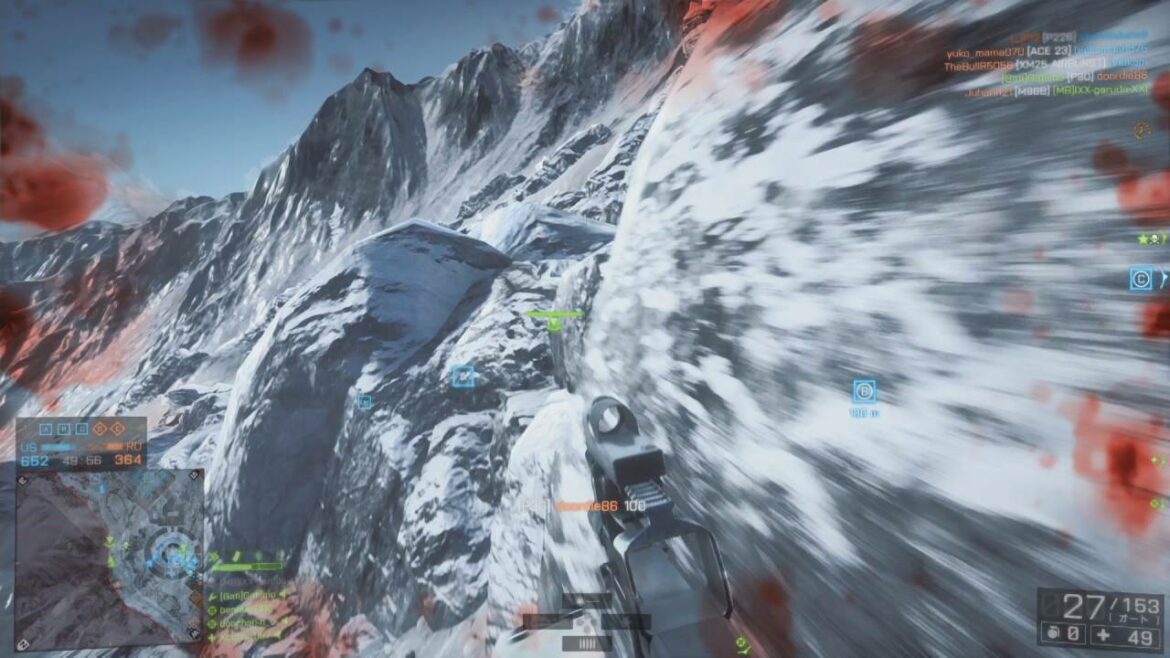 【BF4】#84 P90 がち芋 バトルフィールド4【PS4:FPS】