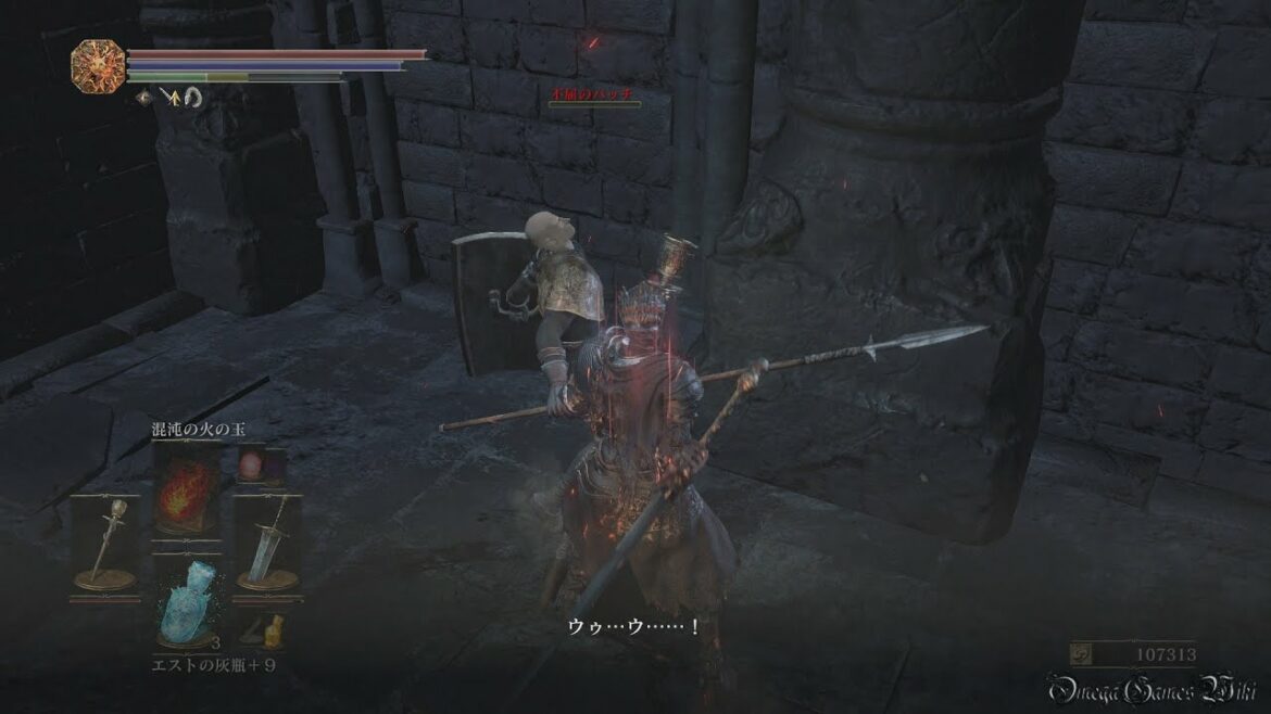 【PS4】DARK SOULS 3 – #77 番外編④・二周目に入る前にやること