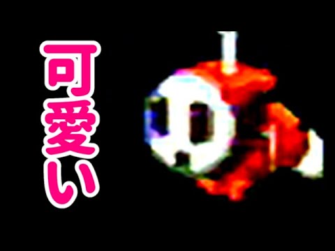 はじめてのスーパーマリオRPG【初見実況プレイ】part33