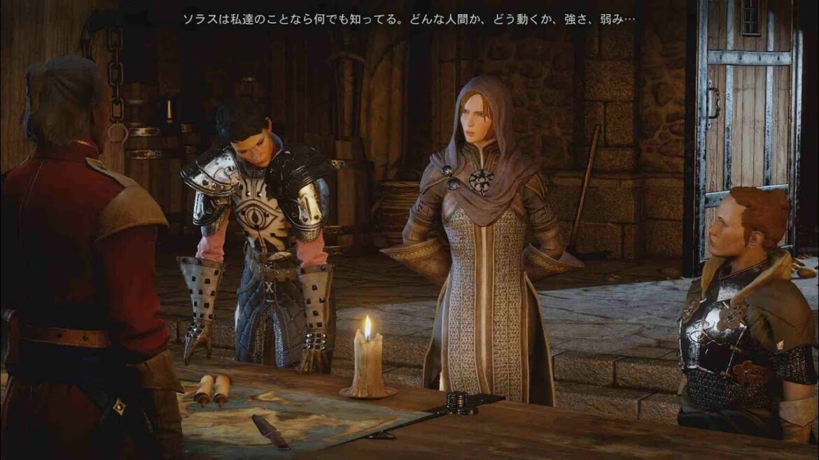 #07 ドラゴンエイジ:インクイジション 招かれざる客(Trespasser)プレイ動画【PC版】