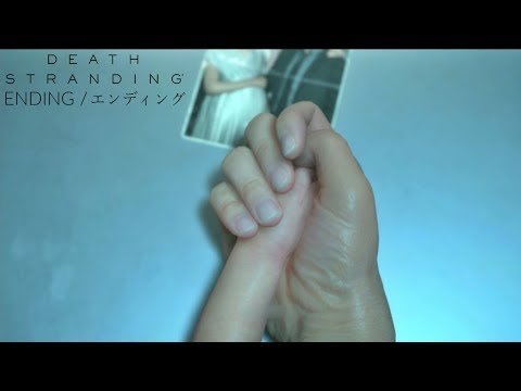 ※ネタバレ注意【DEATH STRANDING】エンディングムービー/ENDING『PS4pro,1080p,60fps』【デスストランディング】